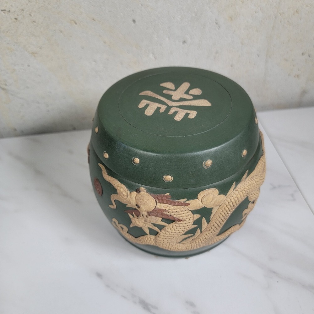 Vintage Ceramic Redware Dragon Draginware Ginger Lidded Pot Planter canister Jar - Picture 3 of 13